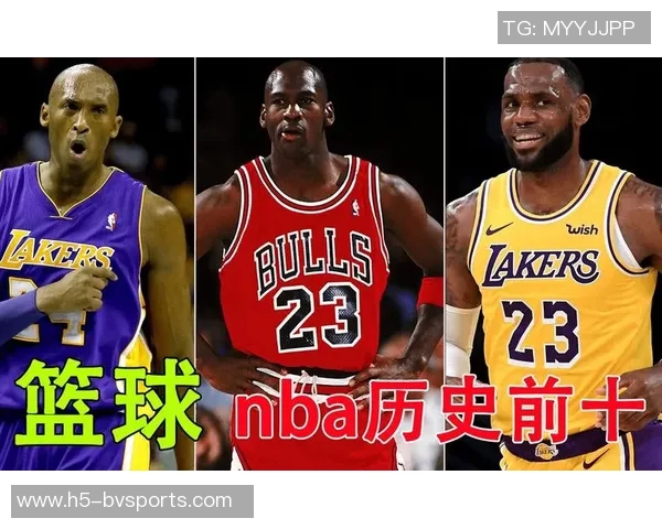 里奇保罗谈历史最佳三人组乔丹科比詹姆斯平起平坐无分先后