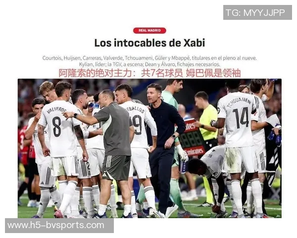 库尔图瓦直言全队支持阿隆索否则比赛结果将是惨败0-6